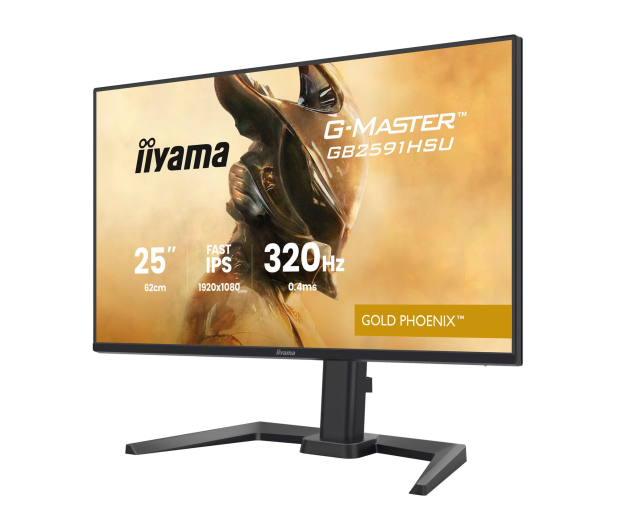 IIYAMA G-Master GB2591HSU-B1 Gold Phoenix - 1490162 - zdjęcie 3